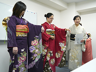 일본문화 - 기모노