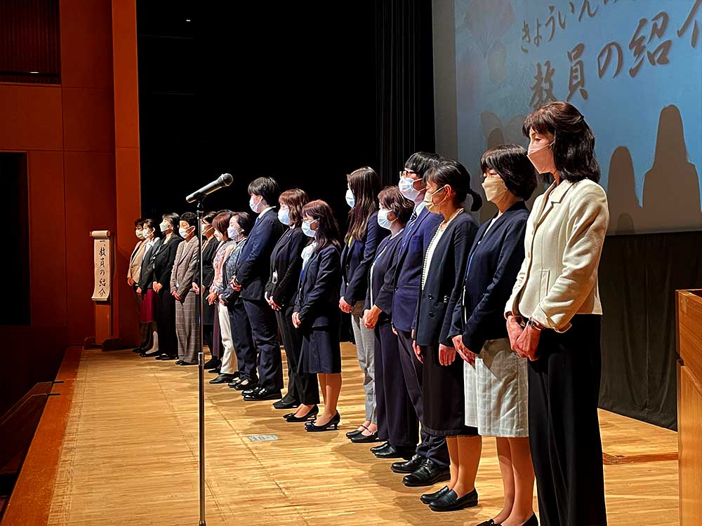 2022년 봄학기 동경갤럭시일본어학교 입학식