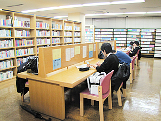 타마치 미나토구 도서관