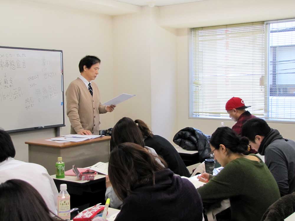 요코하마국립대학 대학원 국제사회과학부 합격 후기