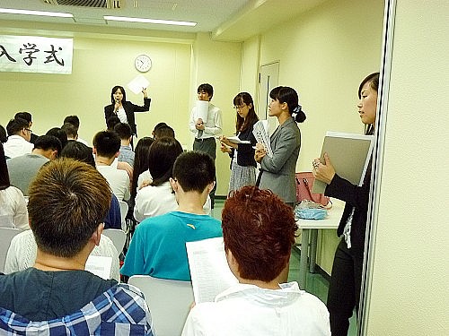 2015 여름학기 동경갤럭시일본어학교 입학식 교무주임 메시지
