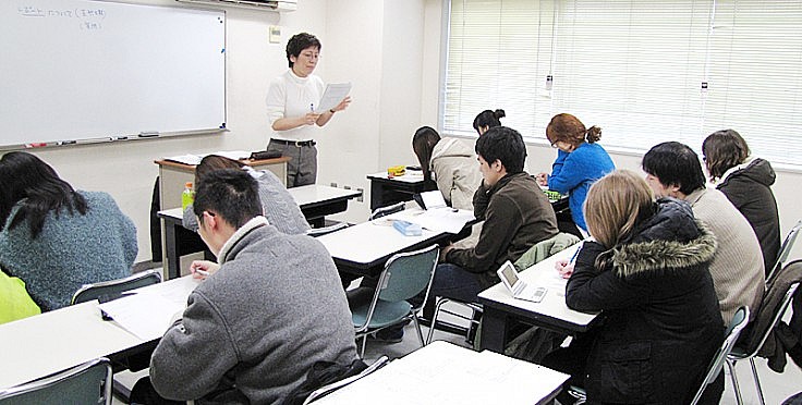 자신감을 갖고 일본대학 생활을 시작할 수 있는 아카데믹일본어클래스
