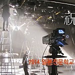 일본전문학교 합격자 리스트 2014